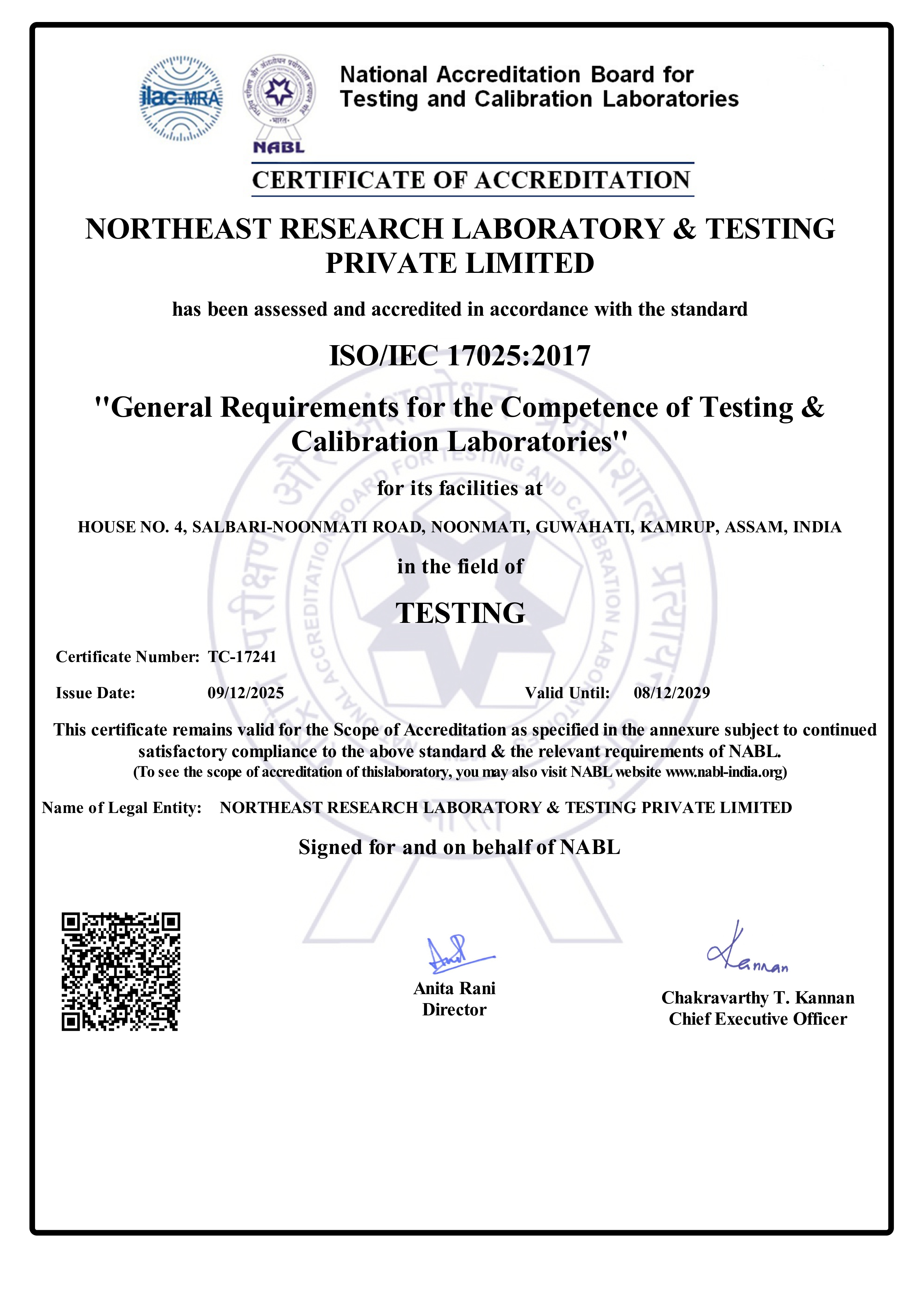 Certificate Image